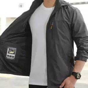 밀리터리 자켓 사계절 바람막이 여행 등산 텍티컬 점 (WFHC01T)