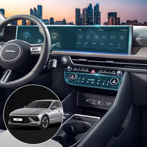 다이아큐브 소나타 디 엣지 네비게이션필름 항균 저반사 지문방지 액정보호필름 간편한 부착방식 2매