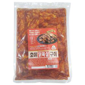 호야 닭목살 구이 1KG 부위별닭고기 닭고기 축산 식자재