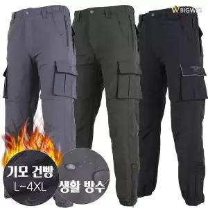 [하프클럽/더빅보스]WD101방한건빵바지 겨울