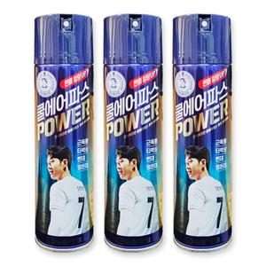 안티푸라민 쿨 에어파스 파워 에어로솔 250ml x 3개 / 뿌리는 파스