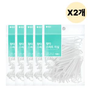 왕타 일회용 휴대용 치실 치간 칫솔 잇몸 추천 1000개