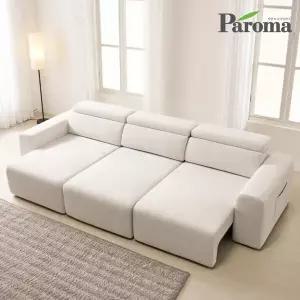 몽드 패브릭 4인용 전동 리클라이너 슬라이딩 모션 소파