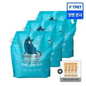 포우장 고양이모래 악취안녕 벤토나이트 6kg x 3개입(+츄르 4입)