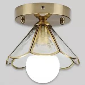 비츠온 센서등 1등 W298-1 A137  반투명 WFFQKW9