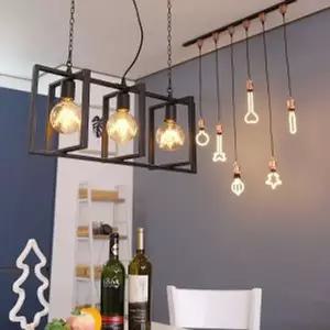 비츠온 팬던트 이디야 3등 PD  흑색  WFFQOMT