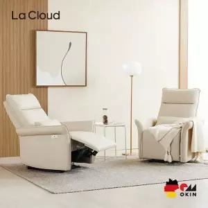 라클라우드 컴피 리클라이너 소파 (1인용)