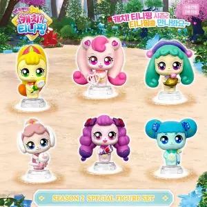 [보리보리/애들랜드]캐치티니핑 시즌2 스페셜 피규어세트 피규어 완구 장난감