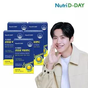 뉴트리디데이 프리미엄 리포좀 비타민C 30정 X 5박스
