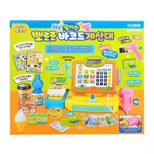 뽀로로 말하는 바코드계산대 캐릭터 장난감 완구 마트놀이 계산대놀이