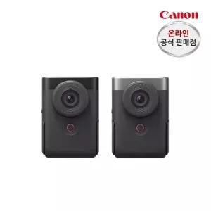 [캐논] PowerShot V10 브이로그 카메라+ 파우치+렌즈캡
