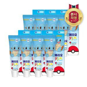 [페리오] 키즈 3단계 치약 75g (꼬부기) x 8개