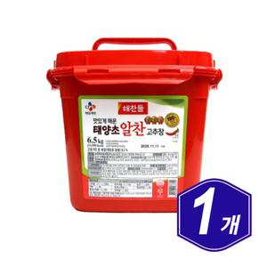 해찬들 맛있게 매운 태양초 알찬 고추장 6.5kg 식당 음식 가게 업소용