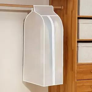 행거커버 정리만렙 반투명 의류덮개 옷커버 행거 (WFHJDRI)