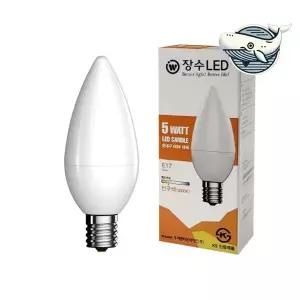 우아한 무드등 불투명 캔들형 LED 조명 WFHL1OI