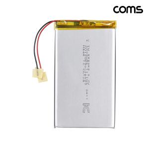 555085 리튬폴리머 배터리 충전지 3.7V 3000mAh