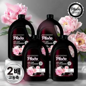 프로코 실내건조 고농축 피오니부케 섬유유연제 2.5L 2+2 (4개입)