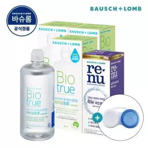리뉴 바이오트루 500ml x 3개 + 어드밴스 355ml x 1개 소프트 렌즈 세척액 +렌즈 케이스)