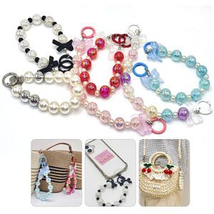 LnD 비즈 핸드폰 줄 스트랩 가방 키링 부착형 진주 열쇠고리 손목스트랩