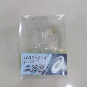 [asic] 아식스 4피스 (4겹) 파크골프공 파크볼 (투명 화이트 흰색).