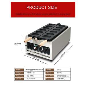 계란빵 기계 노점상 도구 여섯 육공달걀기 단일 레시피 가스 에그 조롱박 제조기 각인