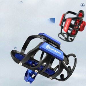 오토바이 거치대 물병 조절식 라이딩 수정 알루미늄 물컵 바이크 컵홀더 걸이 액세서리 블랙