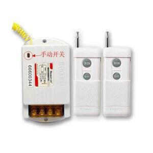 리모컨 무선 소등 리모콘 스마트 불끄기 컨트롤 원격 설치 전기 슈퍼패배터리23A12V