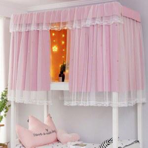 기숙사 커튼 고시원 꾸미기 화이트 2M 길이 대학생 U자형 세트 학생 2층침대 버클