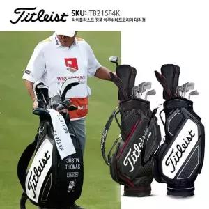 [골프빅][타이틀리스트 정품] 제트블랙 미드사이즈 골프백 캐디백 / TB21SF4K 아쿠쉬네트코리아