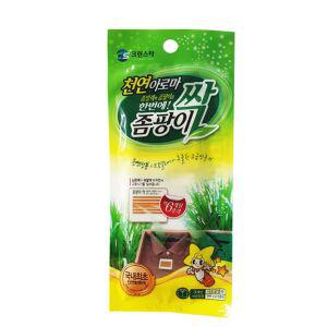 서랍장용 방충제 좀약 옷장 곰팡이 좀벌레약