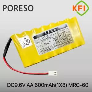 소방용배터리 DC9.6V AA 600mAh(1x8) MRC-60 커넥터 아파트 오피스 빌딩 비상구 유도등 화재수신반 소방용 예비전원 배터리