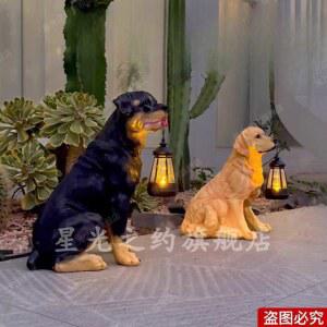 정원용 태양광 동물 조명 동물야외조명 황혼에서 연못 파티오용 갑판 6x 라이트 독수리모양