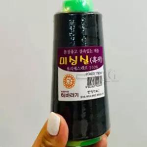 늘눠프 미싱실 흑색 소 바느질실 코아사