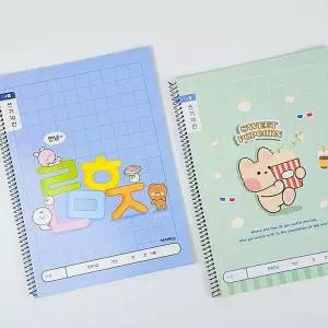 스프링 10칸 14줄 쓰기 노트 남 10개 랜덤 1P 공책