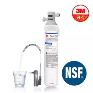 [3M]3M 직수형 정수기 Aqua Pure 본품 (USF-C2)