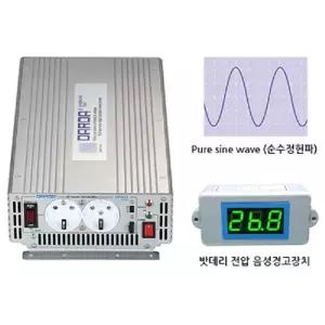 다르다 DK2410 24V 1000w 차량용인버터/캠핑용인버터