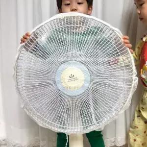 선풍기 안전망 18인치 커버 선풍기안전망 (WFGTDZB)