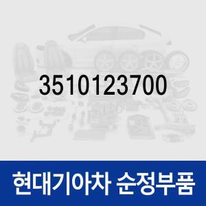 스로틀 바디 가스켓 (3510123700) 투스카니, 아반떼XD, 투싼, 아반떼HD, 트라제XG, 스포티지, 쎄라토