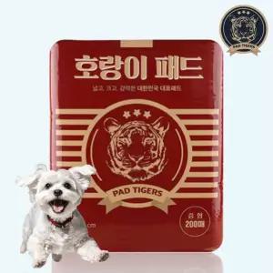 호랑이 배변패드 중형 200매입