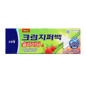 크린? 대용량 슬라이딩 지퍼백 21cm x 19cm 소 55매