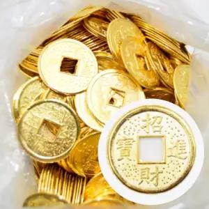 금색 황금 엽전 돌잡이 파티 돌상 소품 사업 개업 행운 선물 동전 14개