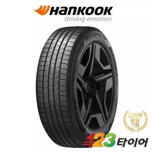 한국타이어 다이나프로 HP3 RA55 245 65 17 (장착미포함/전국택배)