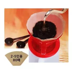 하니커피필터 소 2-5인 80P 커피여과지 커피여과필터/커피/여과지/여과필터/필터/핸드드립/드립필터/세트