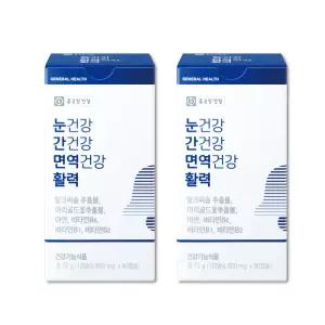 종근당 눈건강 간건강 면역건강 활력 눈간면활 180캡슐