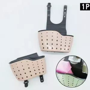 수세미걸이 핑크 WF767C9