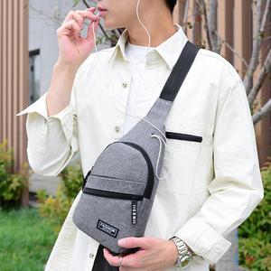 베이직 슬링백 가방 크로스백 백팩 여행 스포츠 등산 러닝 3컬러