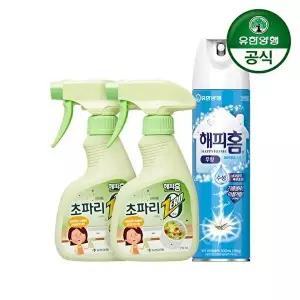 [유한양행]해피홈 초파리제로 스프레이 290ml  2개 + 에어로솔 수성 무향 500ml 1개