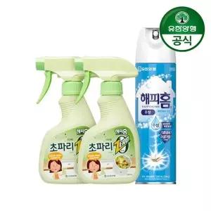 [유한양행]해피홈 초파리제로 스프레이 290ml 2개 + 에어로솔 수성 무향 500ml 1...