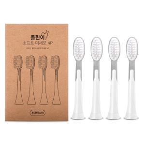 오아 클린이 소프트 시리즈 전용 미세모 리필 칫솔모 화이트 - 4개