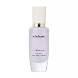 설화수 퍼펙팅 베일 베이스(SPF29) 라이트퍼플, 30ml GM